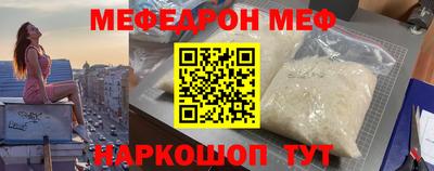 гашиш Гусиноозёрск