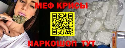 гашиш Гусиноозёрск
