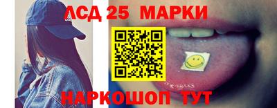 кокаин колумбия Гусев