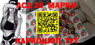 гашиш Гусиноозёрск