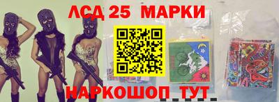кокаин колумбия Гусев