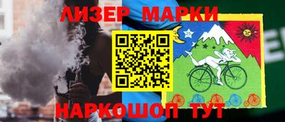 кокаин колумбия Гусев