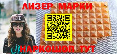 кокаин колумбия Гусев