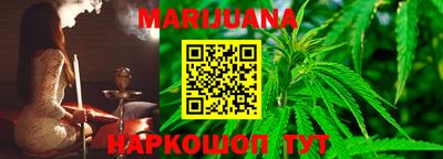 кокаин колумбия Гусев