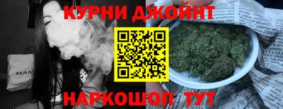 PSILOCYBIN Гусь-Хрустальный