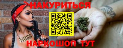 кокаин колумбия Гусев