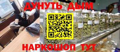 кокаин колумбия Гусев