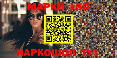 гашиш Гусиноозёрск