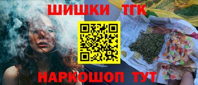 кокаин колумбия Гусев