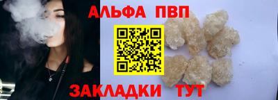 гашиш Гусиноозёрск