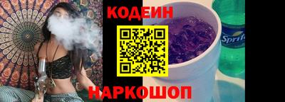 гашиш Гусиноозёрск