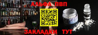 кокаин колумбия Гусев