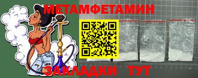 кокаин колумбия Гусев