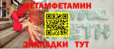 гашиш Гусиноозёрск