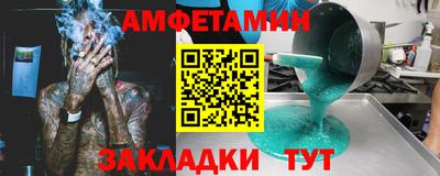 гашиш Гусиноозёрск