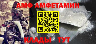 гашиш Гусиноозёрск