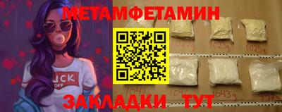 гашиш Гусиноозёрск