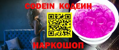 кокаин колумбия Гусев