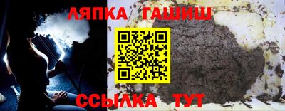 кокаин колумбия Гусев