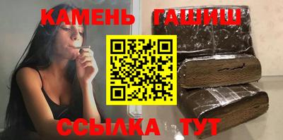 PSILOCYBIN Гусь-Хрустальный