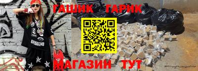 кокаин колумбия Гусев