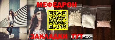 кокаин колумбия Гусев