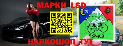 кокаин колумбия Гусев