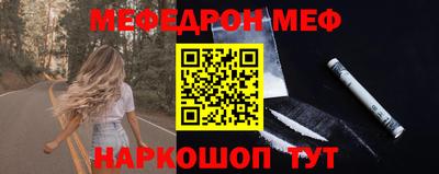 кокаин колумбия Гусев