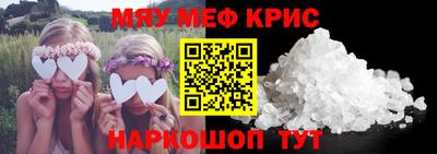 гашиш Гусиноозёрск