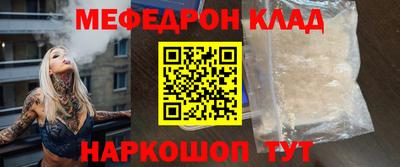 гашиш Гусиноозёрск