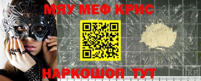 гашиш Гусиноозёрск