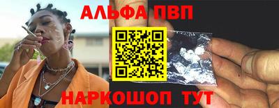 гашиш Гусиноозёрск