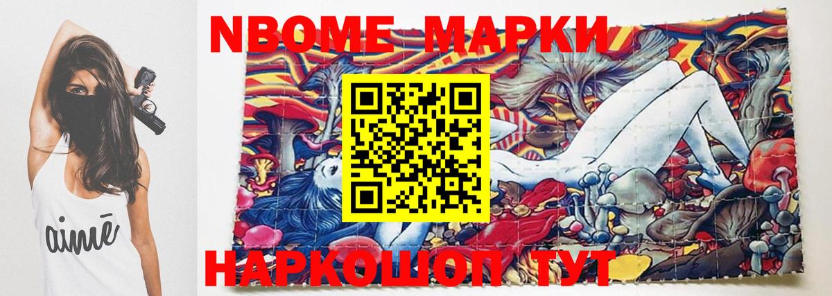 Лсд 25 экстази кислота Россия