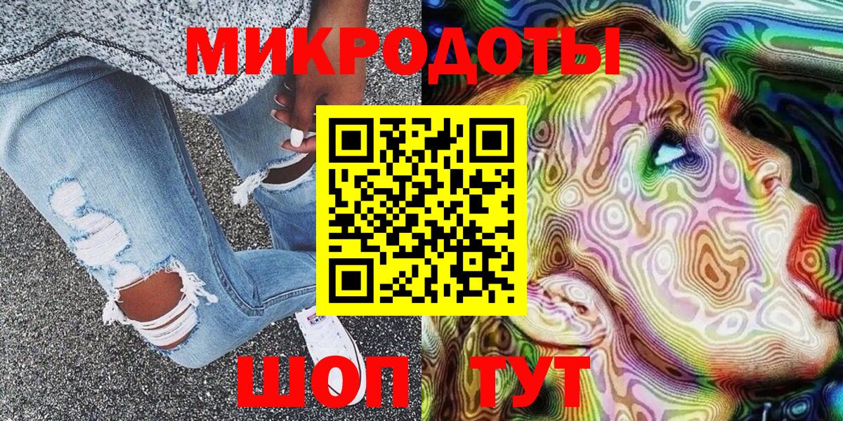 Галлюциногенные грибы прущие грибы Россия