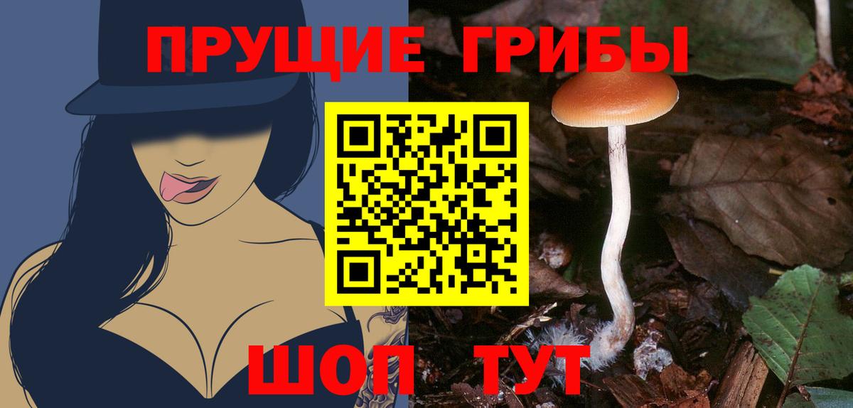 Канабис  Кокаин  ЭКСТАЗИ  Вход с VPN  Россия  ГАШ  ГАШ  МЕФ  